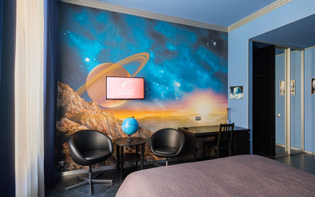 Na Balet.artefakt Mini-Hotel
