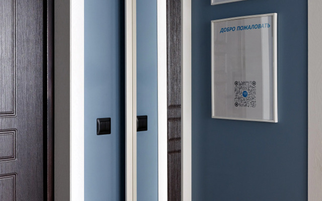 Квартира Славная