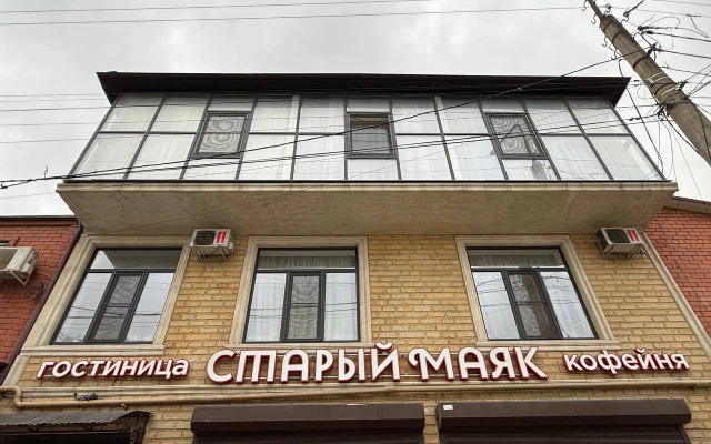 Старый маяк