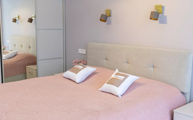 Квартира Прямо у Парка