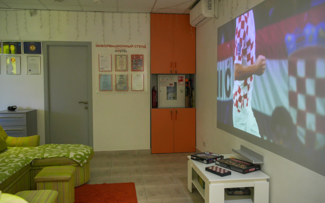 Sunny Sochi Hostel