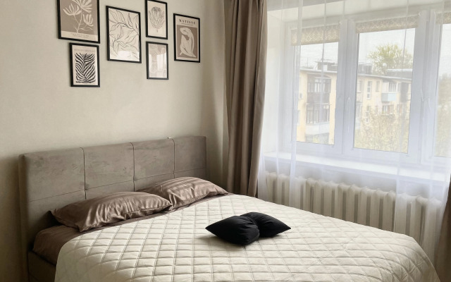 Uyutnaya Na Naberezhnoy Flat