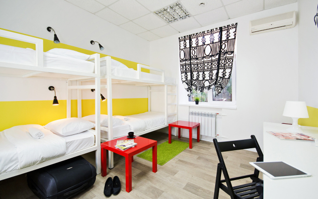 Maxi House Hostel