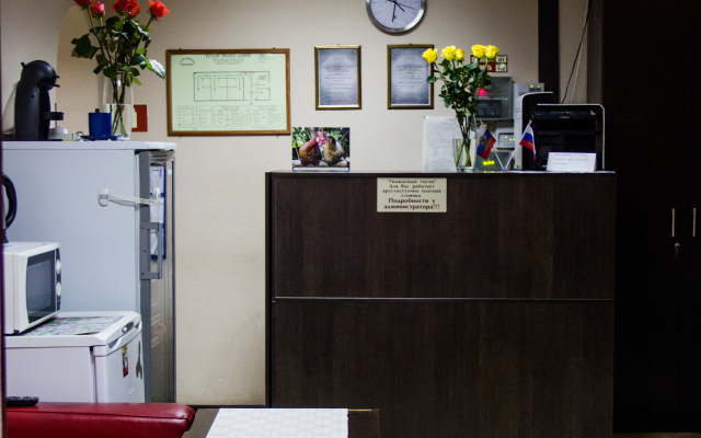 Меблированные комнаты Tsentralynyi