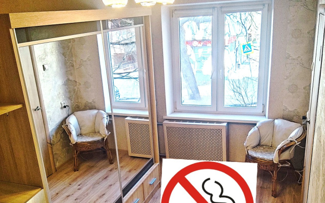 Квартира Уютный уголок в удобном месте № 2
