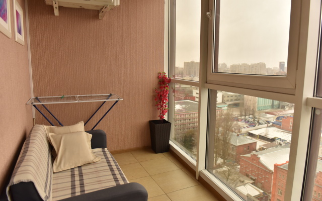 Ot Lyudmilyi Apartament (Kol'covskaja 9)