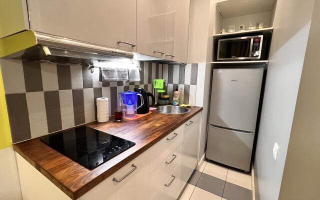 UyutS'yut biznes-klassa Apartment