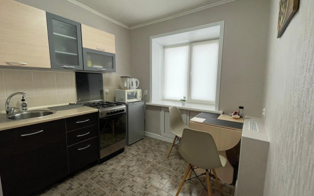 Uyutnaya Odnokomnatnaya Kvartira Flat
