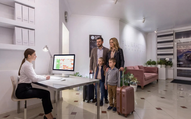 LUNA Hotel Krasnodar