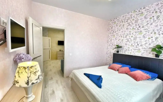 Квартира 2к на Александра Усольцева 14 (1)