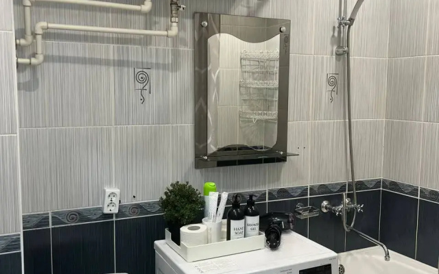 Apartamenty Sozvezdie Kamcatki s Krasivym Vidom