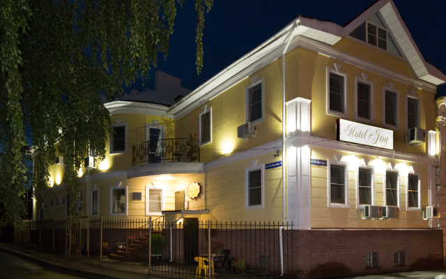 innJOY Guest house