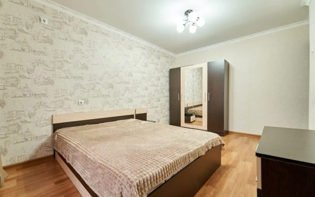 Апартаменты Уютная двухкомнатная квартира в центре