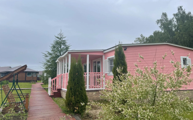 Мини-Отель Солнечный Дом - Casa del Sole