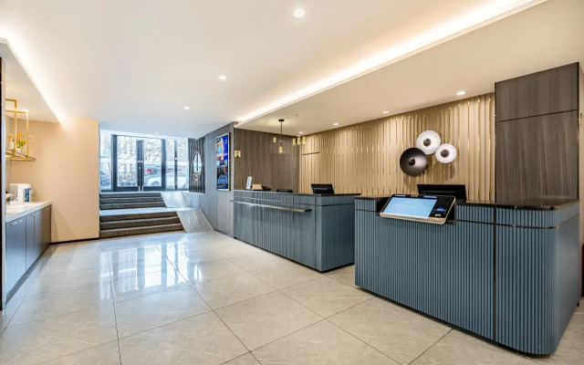 Отель Xingcheng Beijing Yabao Road Eryansuo Store