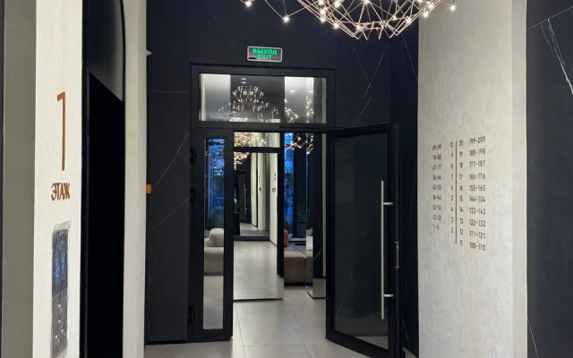 Квартира Balanse 2