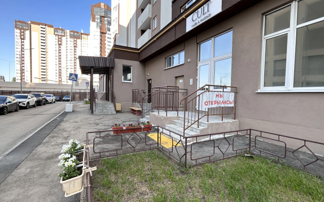 Odnokomnatnaya u parka Gagarina Flat
