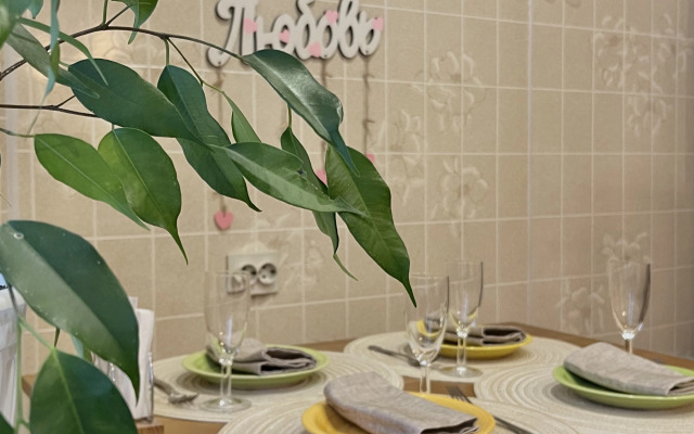 Квартира в экологически чистом районе