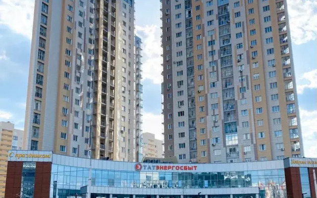 Квартира KazanHome Скандинавия