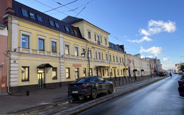 Апартаменты Рождественская звезда