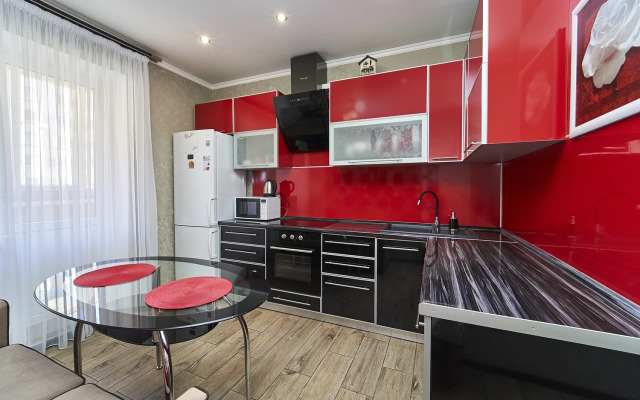 Апартаменты Уютная Возле Парка Галицкого