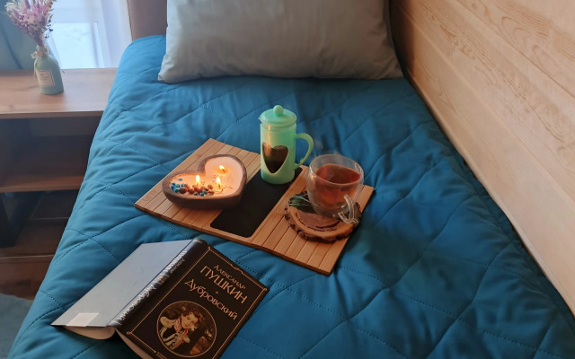 V Gostyakh U Dubrovskikh Guest house