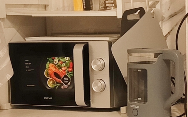 Dlya spokoynogo otdykha Flat