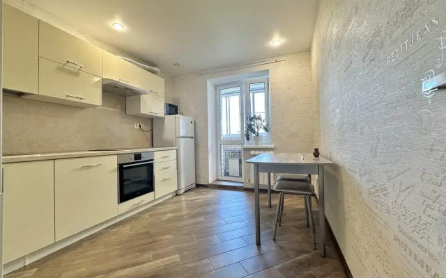 Uyutno Kak Doma Flat