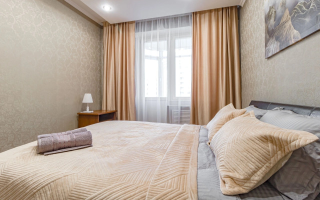 S Prekrasnym Vidom Ryadom s Ministerstvom Apartments