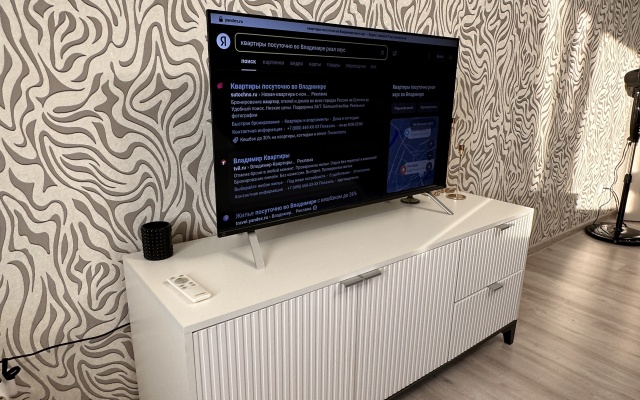 2 komnatnay kvartira na Mira 9V Apartments