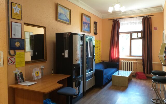 Vse Sezony / All Seasons Hostel