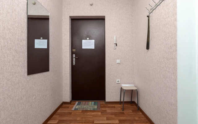 Na Ulitse Geroyev Razvedchikov Apartments