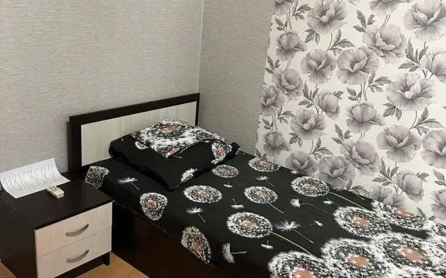 Na Krutoy Guest House