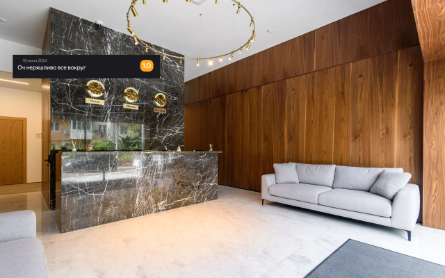 Lissabon Neolit Apart Hotel