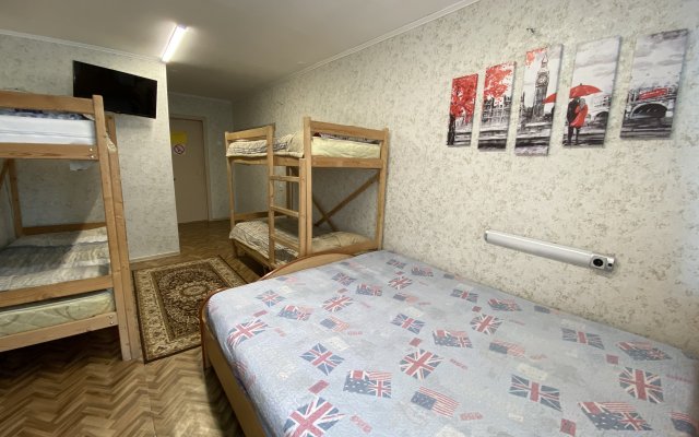 Мебелированные комнаты Биробиджан