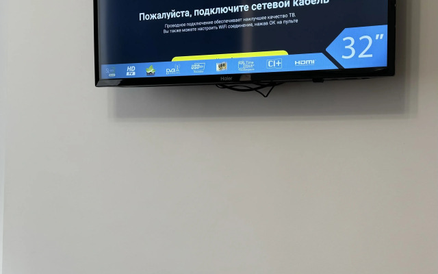 Квартира Студия ЖК Панорама