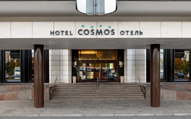 Cosmos Saint-Petersburg Pulkovskaya Hotel