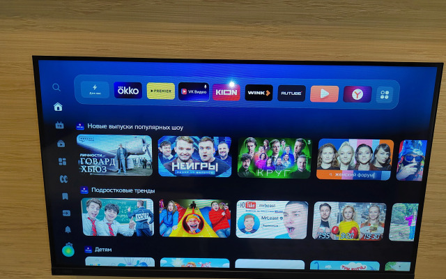 Uyutnaya Studiya V Tsentre Novogo Goroda Flat