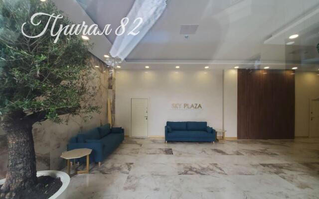 Sky Plaza Apartments