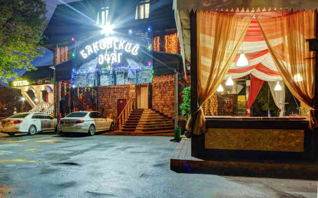 Kapriz Hotel