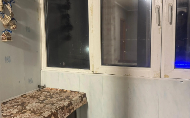 Pri Vyezde V Goroda Flat