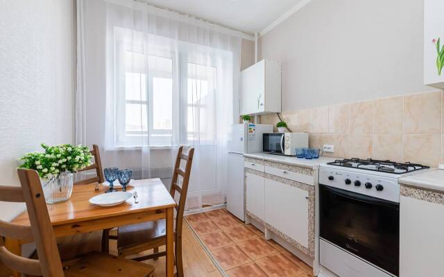 V Samom Tsentre Goroda Flat
