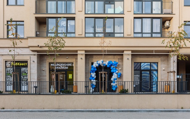 Апартаменты Malkova Аpartments на Дадаева