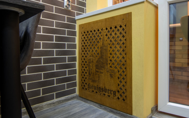 Квартира Уютная квартира в центре Калининграда (Кенигсберга)