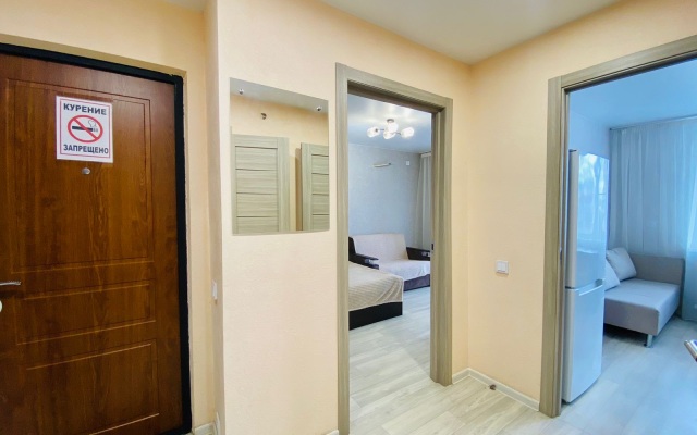 Internatsionalnaya 54/2 Apartments