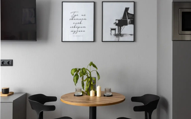 Апартаменты Sonata Apart