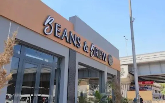 Отель Aura Inn Tiba Pyramids