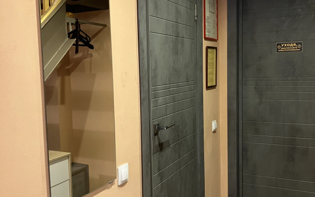 Апартаменты Terrassa