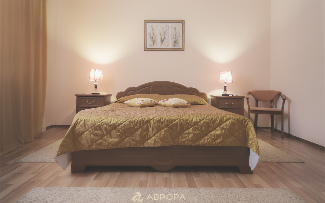 Avrora Sanatorium