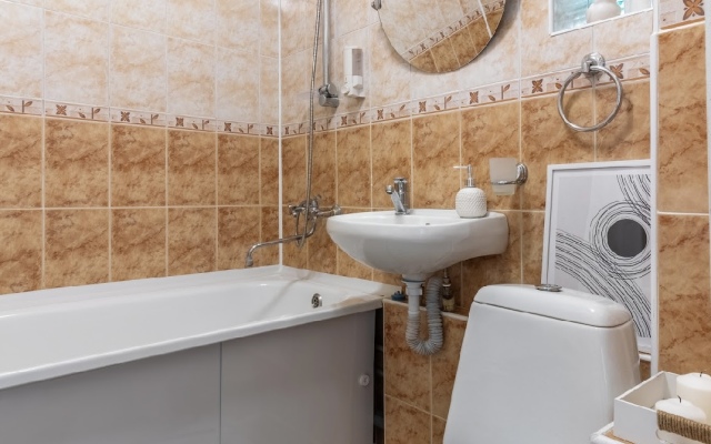 Kvartira Uyutnaya Kvartirka S Vidom Na Zamok Flat
